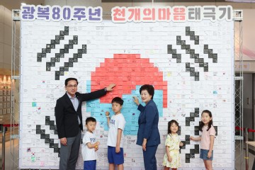 오관영 동구의회 의장, 독립유공자 예우·지원 점검하겠다