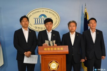 최교일 의원, 정부와 농협의‘우박피해 지원방안’기자회견 