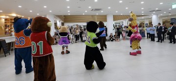 대전도시공사, 우리 병원에 ‘대전오월드’가 왔어요