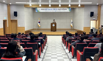 여수시, 22억5천만 원 투입 농업기술보급 27개 사업 본격 추진