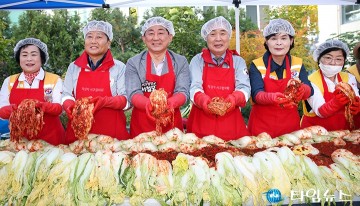 대전 서구, 장애인 가정에 김장 김치 150세대 분 전달