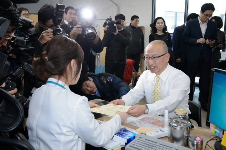 세종시 보건소, 보건복지부장관 보건소 금연클리닉 상담