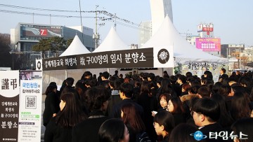 강제개종 교육피해자 故 구00양의 안타까움