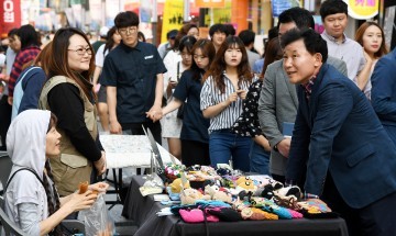 대전 중구, 대제로 커플존 문화향기 ‘만끽’