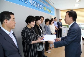 대전시교육청, 2017년 에듀힐링센터 에듀-카운슬러 위촉식
