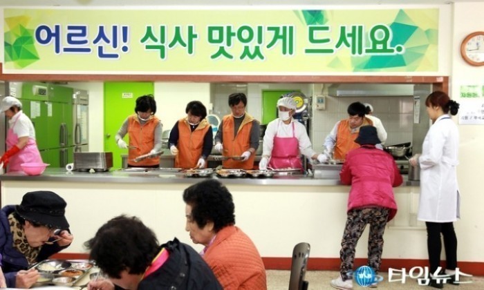 경기도의회 새정치민주연합 봉사활동 전개