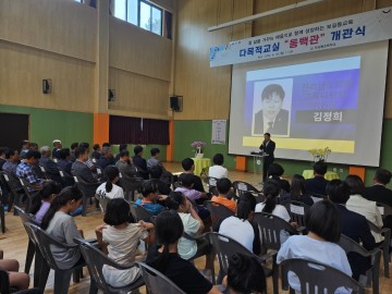 김정희 전남도의원, “도서지역 학교 교육환경 개선에 더욱 힘쓰겠다"