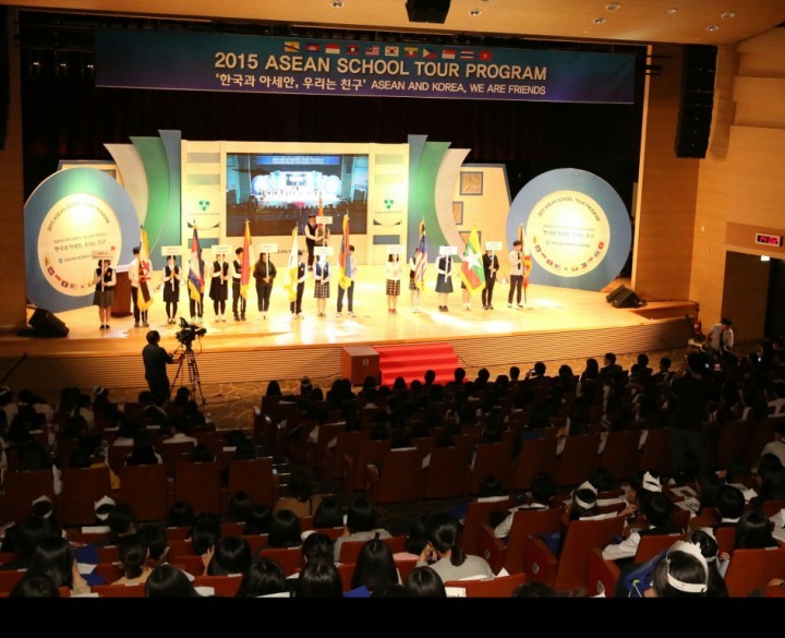 세종시교육청, 2015 아세안(ASEAN) 스쿨투어 참여