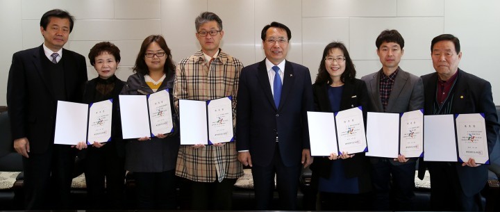 대전 동구, 정신보건 심의·심판 위원 위촉