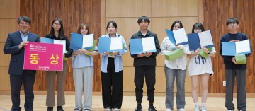 호남대 AI교양대학, ‘AI기반 융합형 아이디어 공모전’ 시상