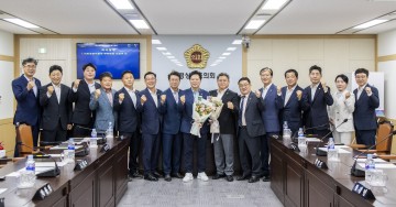 경상북도의회 운영위원회, 후반기 원구성 완료 하고 의정활동 시작 