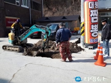 문경시 동절기 동파 상수도 누수점검