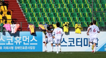 대전하나시티즌, 안양전 통해 3위와 연승 도전!