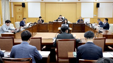 대전시의회 산업건설위원회, 제281회 임시회 제2차 회의 개최