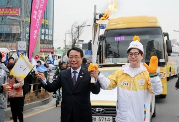 대전 동구, 평창 동계올림픽 성화 곳곳을 누비다!