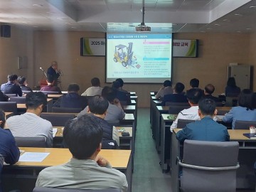 대전시, 하소산단 28개 기업 대상 산업재해 예방 교육 실시