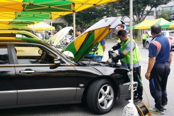 대전 유성구, 추석맞이 자동차 무상점검 행사