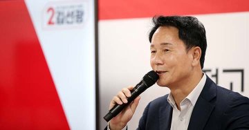 이상래 대전시의회 의원 “중구민 복 받았다”…김선광 4년 검증