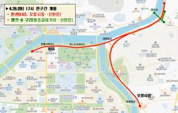 대전시, 천변고속화도로 28일 개통…3일 앞당겨