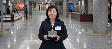 김민숙 대전시의회 의원, 소아당뇨 조례 공로…당뇨의정대상 수상