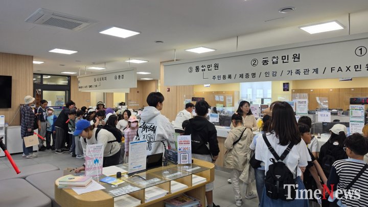 충주 호암직동·용산동 ‘행정 칸막이’ 허물고 아이들 교육 위해 뭉쳤다