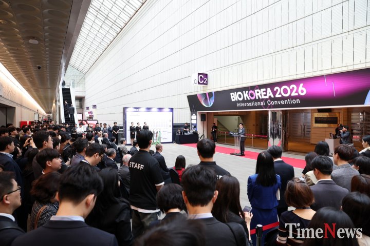 대한민국 바이오, ‘혁신’의 깃발 들고 세계로… BIO KOREA 2026 개막