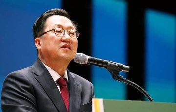이장우 대전시장 “새마을 정신으로 경제위기 넘어야”