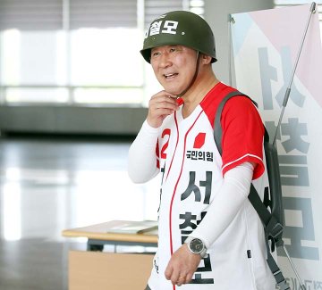 서철모 서구청장 예비후보, 2022년 화제 철모 유세 재등장