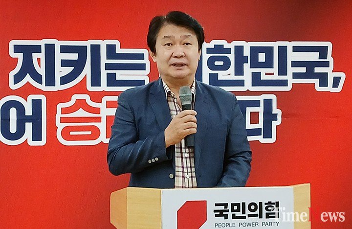 정용기 “잘못된 정치에 브레이크 걸어야”