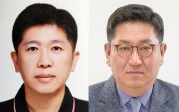 호남대 김규하·정은성 교수, 광주RISE사업 단위과제 협의체 위원장 선임  