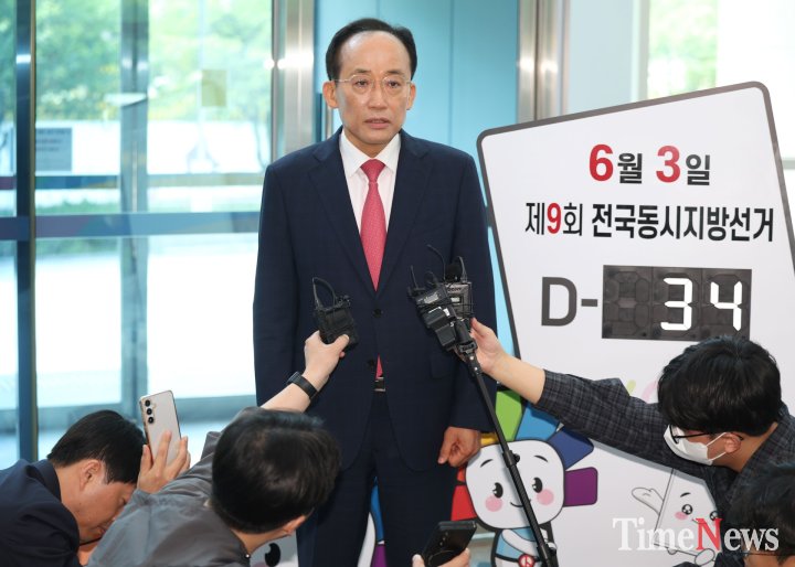 "정치 책임 물어야" vs "장관·총리 지낸 분이 할 말인가"... 대구시장 선거 '불꽃'