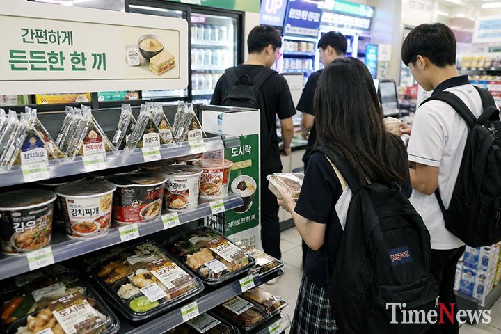 AI로 제작한 이미지 입니다