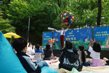 충북의 미래, ‘놀꽃마루’서 웃음꽃 피우다… 제104회 어린이날 행사 성료