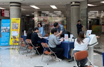 건협 대전충남지부, 공무원 스트레스 검사 호응