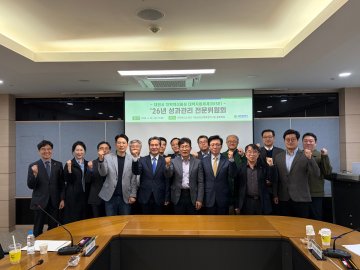 대전테크노파크, 대학 정주인재 중심 RISE 지표 개편