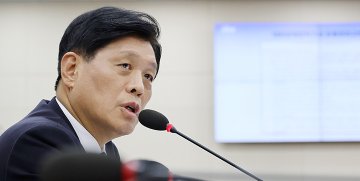 법무부, 대전구치소 BTL 공고…이전사업 본격화
