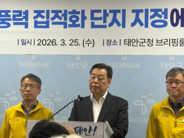 [탐사 2] 18년 초여름 갓 입성한 새내기 군수 SPC 금융 도입 공유수면 해외 매각?