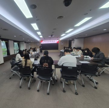 대전 서구, 특이민원 대응 휴대용 보호장비 교육 실시