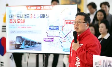 이장우 대전시장 후보 “대전 교통지도 바꾼다”…무궤도 트램 승부수