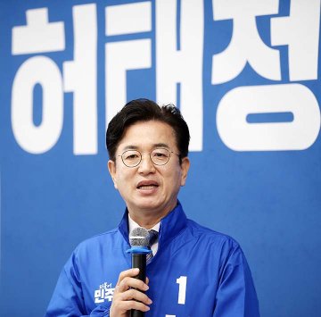 허태정 대전시장 후보 “무능·오만 시정 끝낸다”…5개 구 공약 승부수