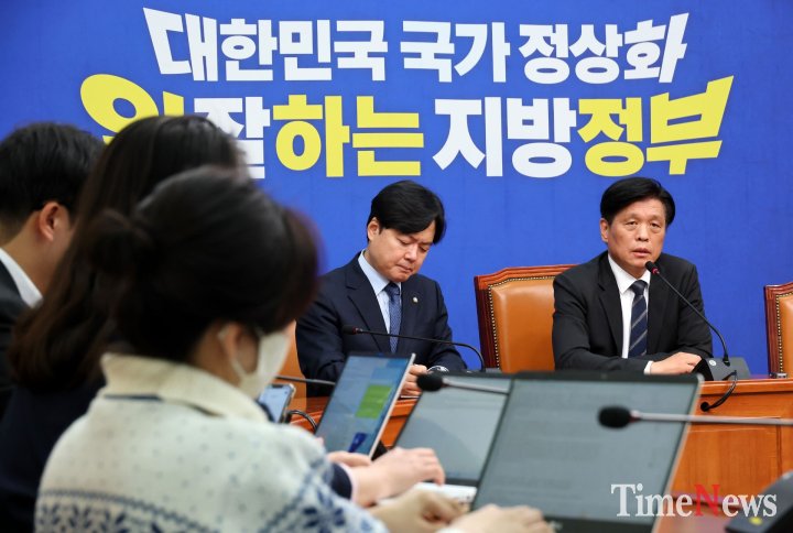 민주당, 연이은 ‘설화’에 당혹… “실수 즉각 사과하고 긴장 늦추지 말아야”