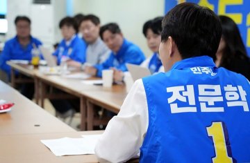 전문학 서구청장 예비후보, 청년자율예산제 도입…청년주권 확대 공약