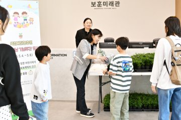 대전현충원, 어린이날·어버이날 기념주간 운영