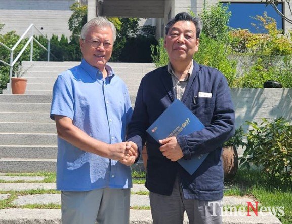 [2025년 5월 문재인 전대통령과 가세로 군수]