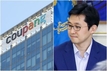 쿠팡, 1분기 영업손실 3,545억 '적자 쇼크'... 성장 엔진 식었나