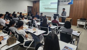 광주교육청, 특성화고 글로벌 현장학습 준비 
