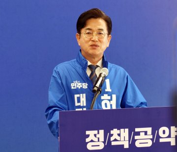 허태정 대전시장 후보 “청년 떠나는 대전 끝낸다”…청년특별시 승부수