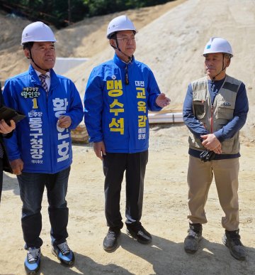 맹수석 대전시교육감 예비후보 “천동중 이어 고교 신설 검토”…동구 교육행보