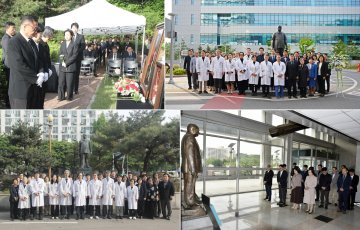 을지재단, 고 박영하 박사 13주기 추모행사 개최
