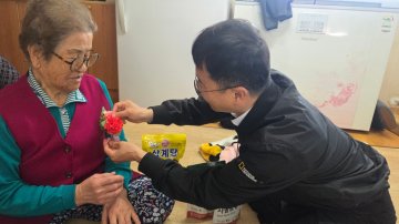 기성복지관, 어버이날 ‘효 사랑 배달’ 운영